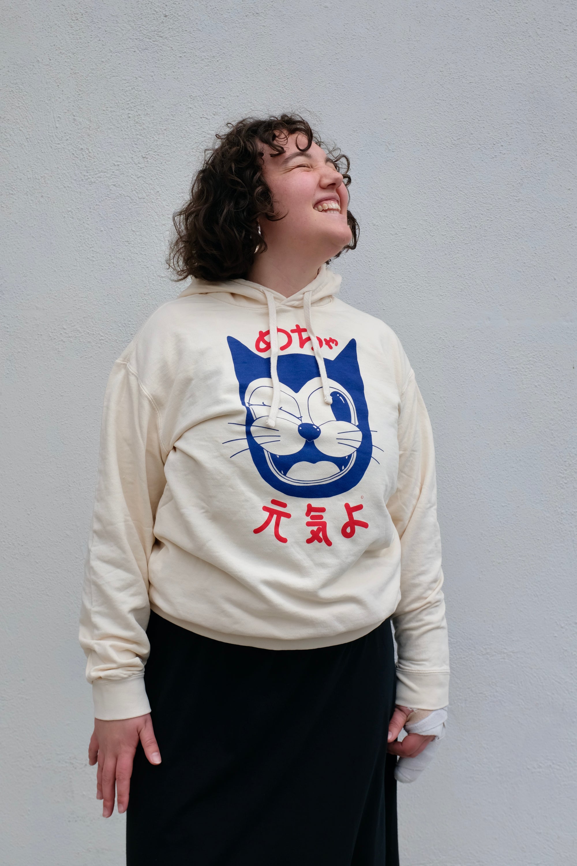 Yarrow Soft Goods Doin' Great Kanji Hoodie
