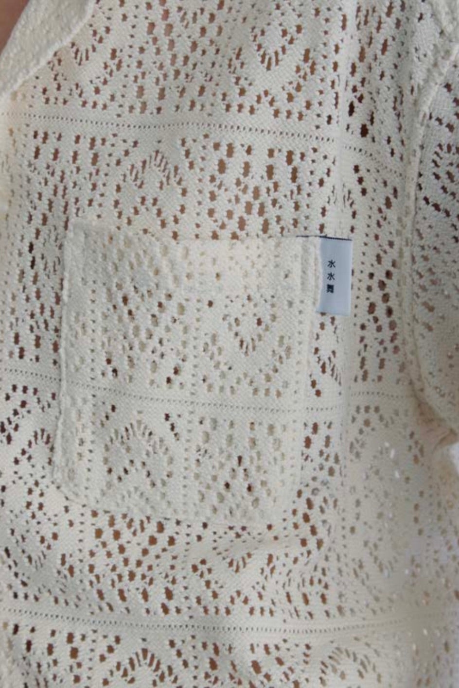Susumu Vatel Shortsleeve Shirt / Écru