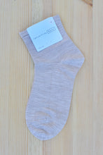 Hansel from Basel Kinu Silk Short Crew / Oat
